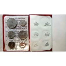 AUSTRALIA 1971 . MINT SET